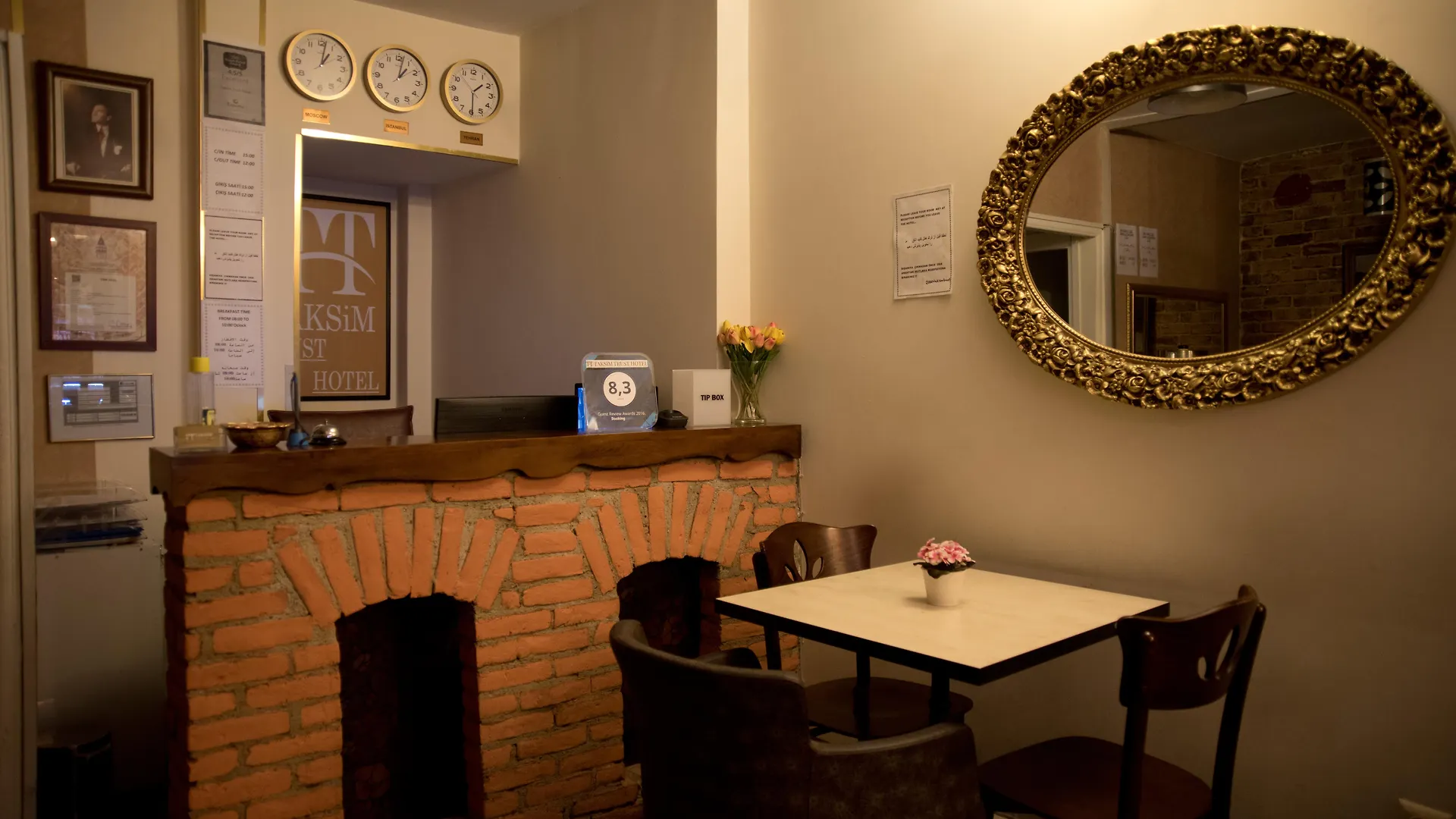 Taksim Trust Hotel Istanbul 3*,